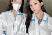 海角社区app官网苹果：海角社区App官网苹果下载指南
