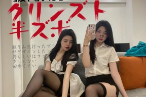 海角社区用户名怎么编辑出来：海角社区如何编辑用户名技巧