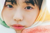 海角披风少年最新视频：海角披风少年精彩新视频解析