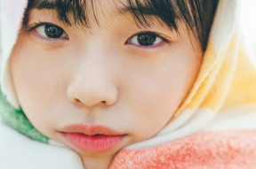海角披风少年最新视频：海角披风少年精彩新视频解析