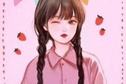 绿意盎然海角社区英勇小钢炮：绿意盎然海角社区的小钢炮传奇
