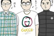 海角社区hj43：海角社区hj43的生活探秘