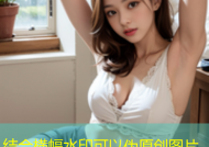 海角社区：探索独特的生活方式与人文魅力
