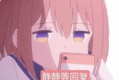 海角社区在线官网登录大事记app：海角社区在线官网登录大事记全解析